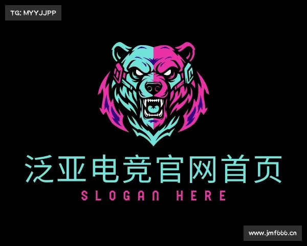 了解泛亚电竞官网首页